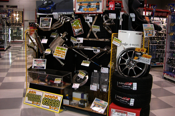 100515 sa nagoya CIMG3367.jpg